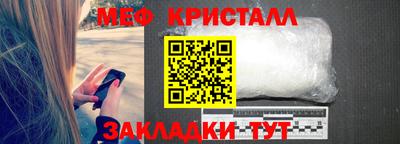 кокаин колумбия Кандалакша