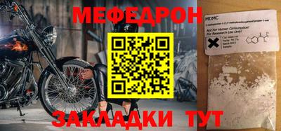 кокаин колумбия Кандалакша