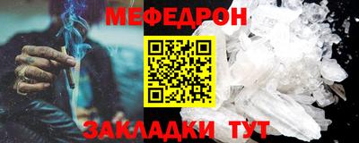 синтетический гашиш Канаш