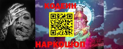 альфа пвп VHQ Изобильный