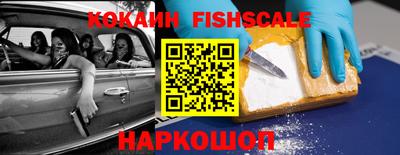 прущие крисы Ипатово