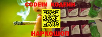 альфа пвп VHQ Изобильный