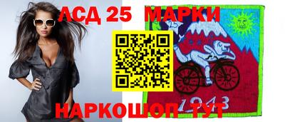мяу мяу кристалл Ирбит