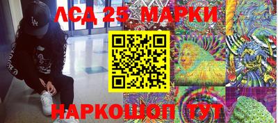альфа пвп VHQ Изобильный