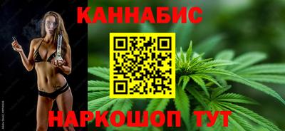 мяу мяу кристалл Ирбит