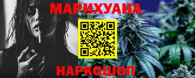 мяу мяу кристалл Ирбит