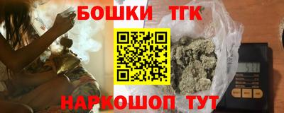 альфа пвп VHQ Камышлов