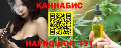 кокаин колумбия Кандалакша