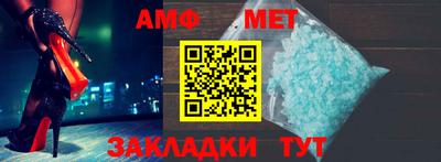 альфа пвп VHQ Изобильный