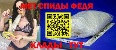 кокаин колумбия Кандалакша