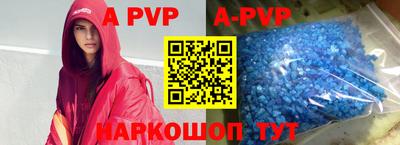 кокаин колумбия Кандалакша