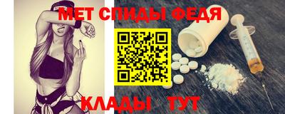 альфа пвп VHQ Изобильный