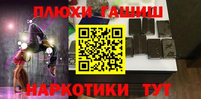 кокаин колумбия Кандалакша
