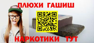 кокаин колумбия Кандалакша
