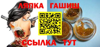 мяу мяу кристалл Ирбит