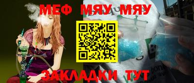 кокаин колумбия Кандалакша